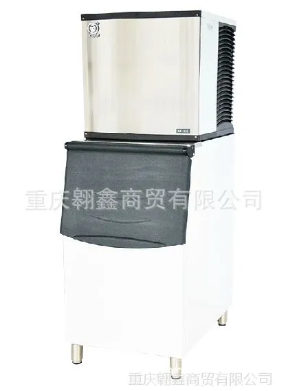 供应星极XJ-300/350/420A制冰机 奶茶店制冰机 商用方块制冰机器