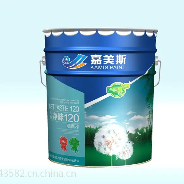 【免费加盟】嘉美斯净味120内墙乳胶漆 环保水漆 十大品牌
