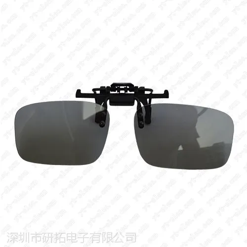 额尔古纳市电影院夹片3D眼镜厂家联系方式YANTOK