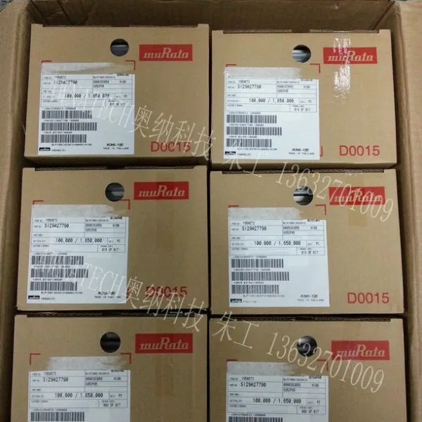 供应村田共模线圈DLP11SN900HL2L 贴片滤波电感线圈