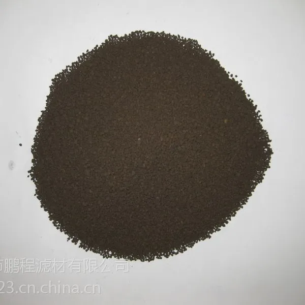供应专用于生活饮用水除铁除锰滤料 锰砂滤料