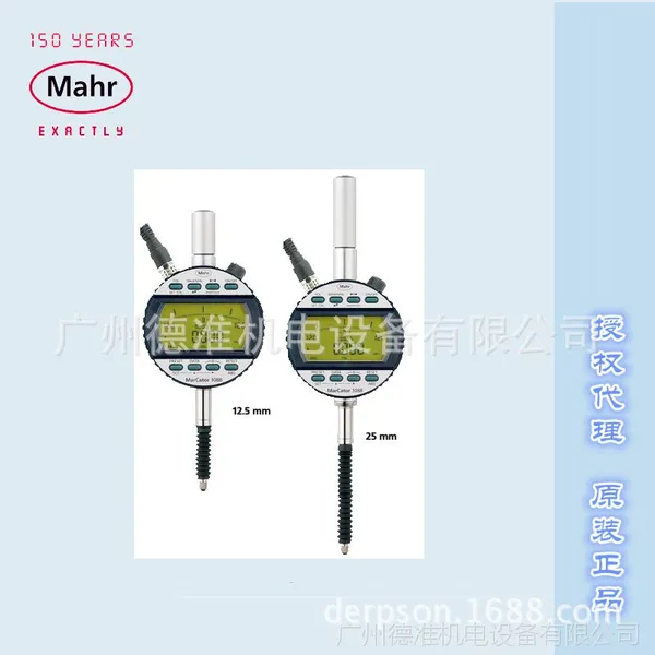 ��Ȩ���� �¹�Mahr����ָʾ��1088/1088W