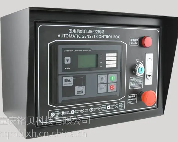 柴油发电机控制柜BX40D、柴油机控制系统、柴油发电机组控制屏