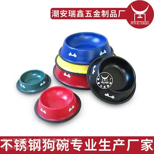 广东厂家供应宠物餐具,耐用耐摔不锈钢彩色宠物喂食碗,不锈钢狗碗,可来样定制