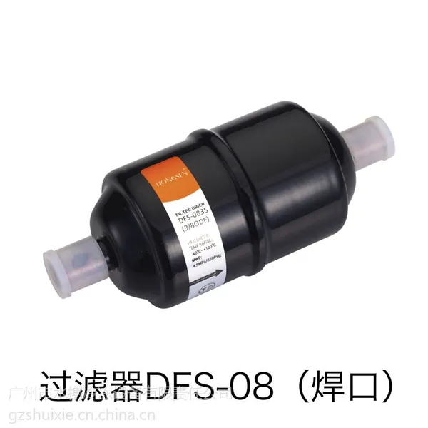 �㽭��ɭ������DFS083�������顢��ˮ������/�ݿڡ�����/�µ�ʽ