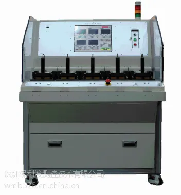������ˮ������ OBET2.5 ����DMC