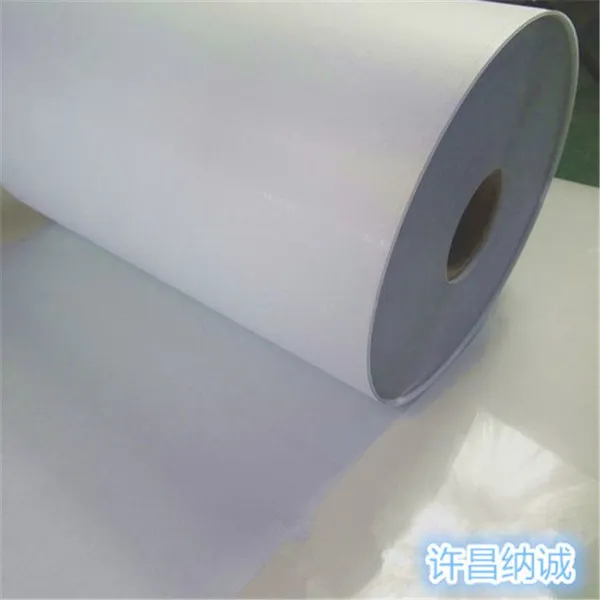 许昌纳诚 6630DMD绝缘纸 DMD复合纸 耐高温白色绝缘纸 0.15-0.50