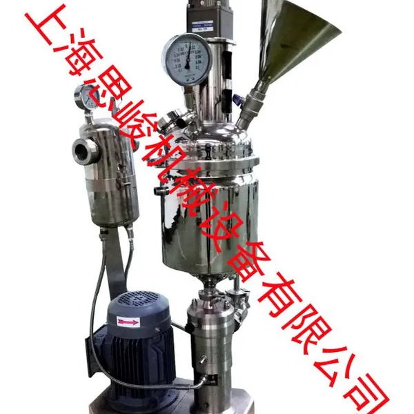 SGN�Ϻ�˼��GM2000/4���ʲ�Ҷ����ĥ,��Ҷ��ĥ��