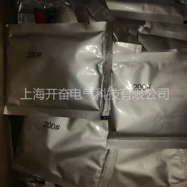��Ӧ���� ***ˮƽ 150#����