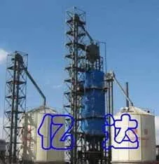 ��Ӧ����GGHϵ�й�������� �������������ȴ������ʽ����� ��ʳ�������������