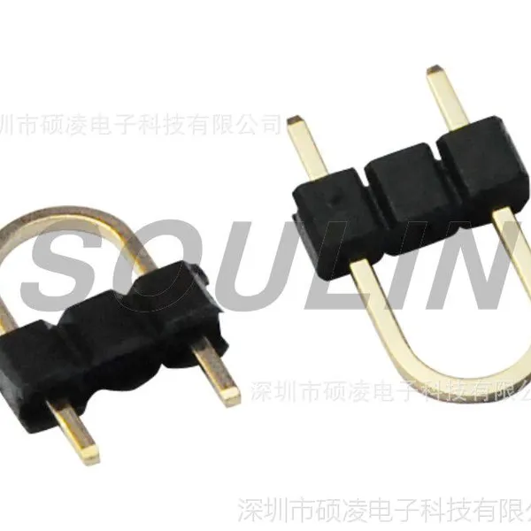 硕凌安防连接器 2.54排针 U型排针