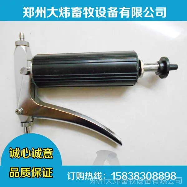 ��쿹�Ӧ2ML-K������ע���� ��ҽ�ý�������ע���� ����������ע����