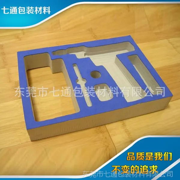 供应彩色eva雕刻 一体成型eva包装内托 可要求定做
