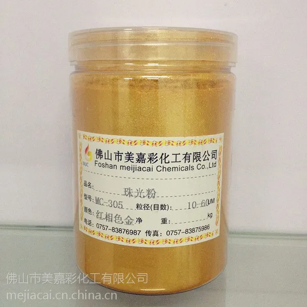 ����Ϳ�ϻ��ⳬ���ƽ�� ���ջ���Χ����ƽ��