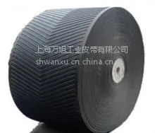 供应输送带上海万旭供应输送带厂家直销优质1400*8(6 3) 橡胶输送带