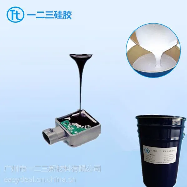 �㶫һ�����²��Ϲ�Ӧ�л�����֬��⽺��͸�����ӹ�����������ֱ���۸��Ż�