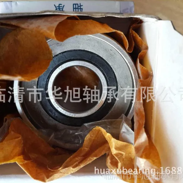【华旭轴承】VKM12200 FIAT/菲亚特汽车前轮毂轴承