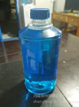 ��Ӧ���ϲ���ˮ��װƿ
