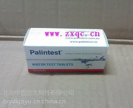 �ͺ�:alintest M166������Լ�-����ȼ��Լ�(50F)