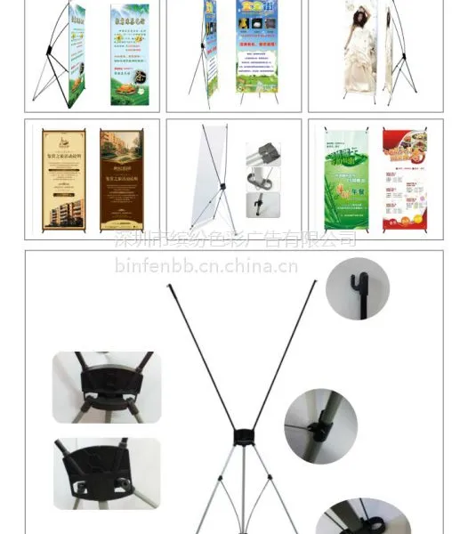 专业写真喷绘写真,五米高精喷绘制作各类展示器材,门型展架易拉架等