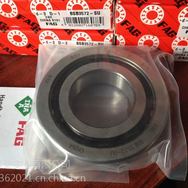 FAG进口轴承 6210TB.P63 6208TB.P63