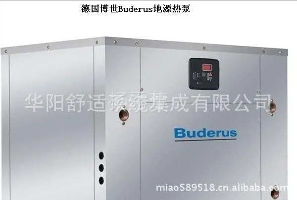 供应别墅地源热泵系统别墅地源热泵机组别墅地源热泵技术设计安装