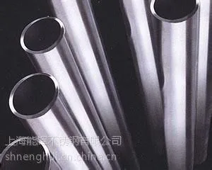 供应TP316L(00Cr17Ni12Mo2) 28.5*4.05高精度不锈钢卫生管