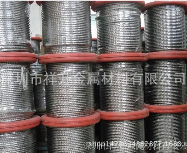 רҵ��Ӧ����ָ�˿�� ��п��˿�� ��˿�� 4mm��˿��