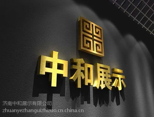 济南玻璃展柜制作,济南玻璃柜台制作