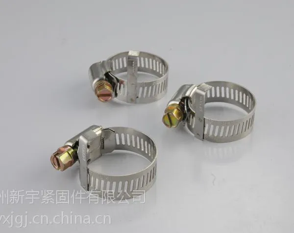 空调卡箍