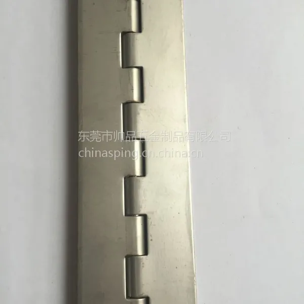 【帅品】304重型长铰链 地铁长合页 货车箱柜长合页 房车长排铰链