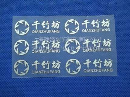 供应内衣无感热转印商标 内衣商标 内衣热转印标签 烫标