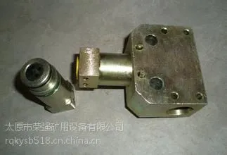 供应山西太原荣强煤矿用回液三通断路阀