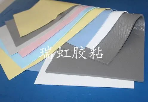 信越防静电系列:KE-5590成型(片材卷材)