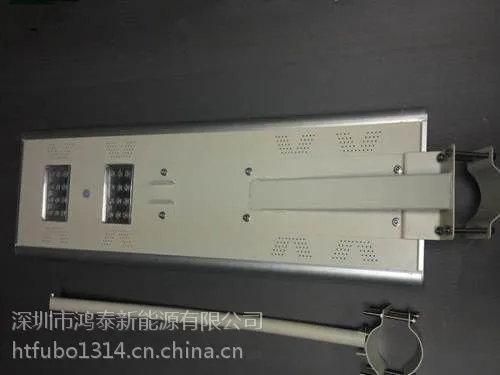 供应湖北,四川,鸿泰新能源太阳能路灯,LED路灯,一体化太阳能路灯