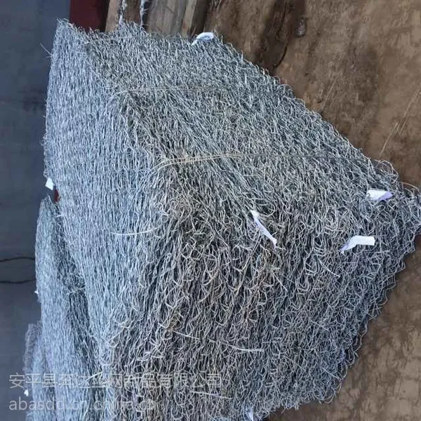 供应落石防护网 防护石笼网 格宾网