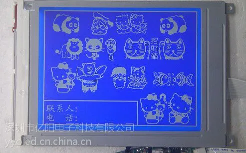 大量供应LCM32019T液晶模块 5.7寸显示屏 32019T显示屏