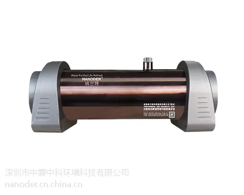 纳兰特超滤全屋净水器超大流量全屋机NU-1000