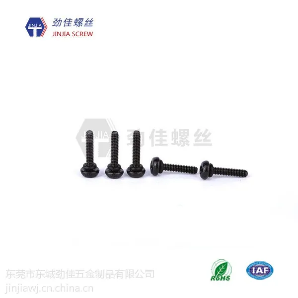 JINJIA十字盘头2.0*10专业生产不锈钢防锈螺丝、带密封圈防水螺钉/二组合不锈钢镀黑锌螺丝