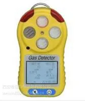 西安供应(唯信)WX-4in1便携式四合一气体检测报警仪测量批发零售18591980696