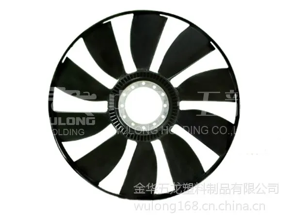 供应环形风扇尼龙叶片离合器风扇中国重汽风扇厂家直销