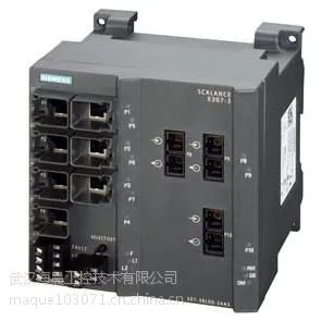 西门子增强型交换机X307-3 6GK5307-3BL10-2AA3,3个千兆光口