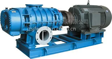 供应九洲四海牌三叶罗茨鼓风机、罗茨真空泵价格低质量好低噪声