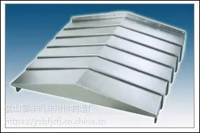 ZKV400立式加工中心钢板防护罩报价