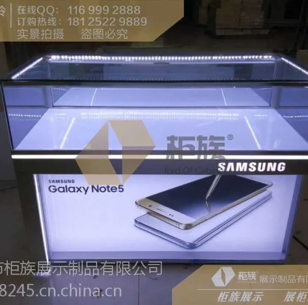 可换画式三星NOTE5手机柜台价格,三星手机展柜批发
