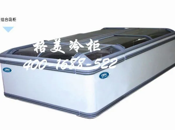 供应格美冷柜欧款组合岛柜节能省电组合岛柜