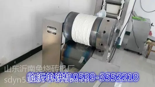 潍坊单饼机直销价格