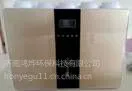六级过滤反渗透净水器,红叶谷家用净水机,玻璃钢镜面苹果机净水器