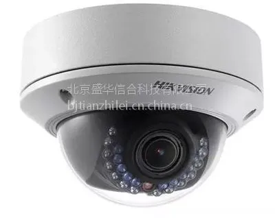北京海康威视130万DS-2CD3112(D)-(I) 红外日夜型半球网络摄像机