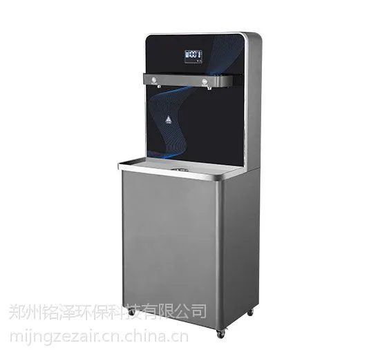 郑州开水器_河南医院净水设备_郑州单位净水器_汉尔普内置净化系统可连续出开水
